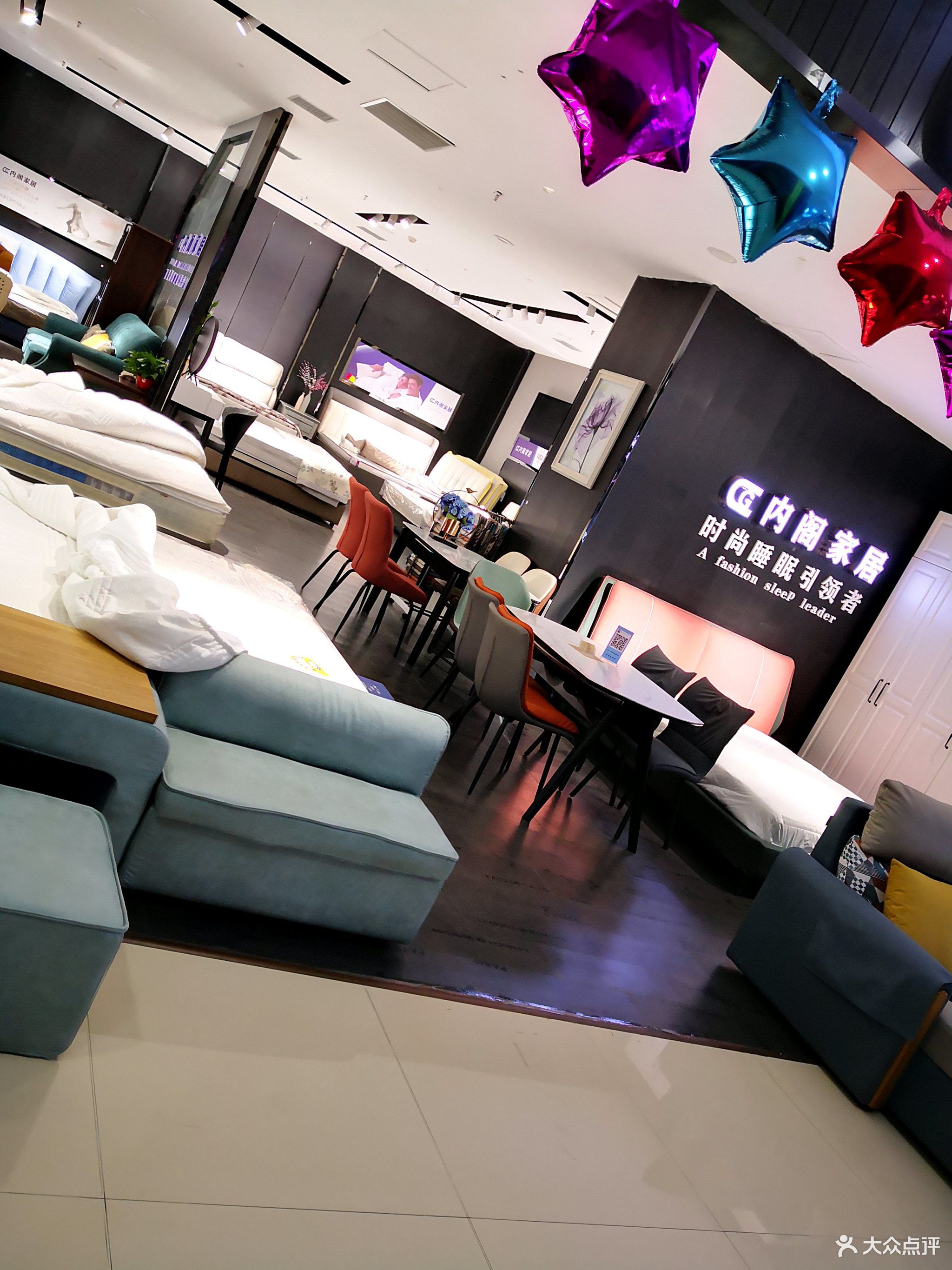 黃臺(tái)家居廣場(chǎng) 一站式家居用品銷(xiāo)售與生活美學(xué)新地標(biāo)