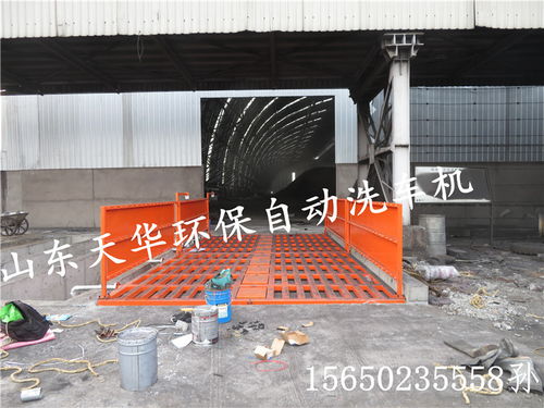 建筑工地洗車臺與鋼筋產品 一站式采購，打造安全高效工地